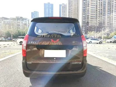 Wuling Hongguang