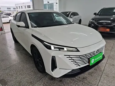 Changan Yida