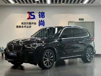 BMW X5 (Import)
