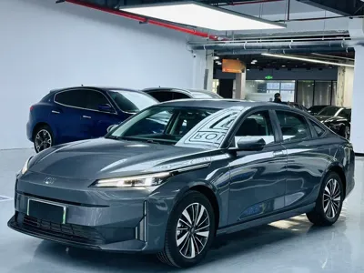 Changan Qiyuan