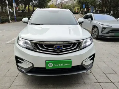 Geely Boyue