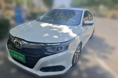 Honda Crider