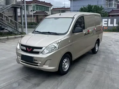 Wuling Rongguang V