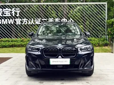 BMW iX3