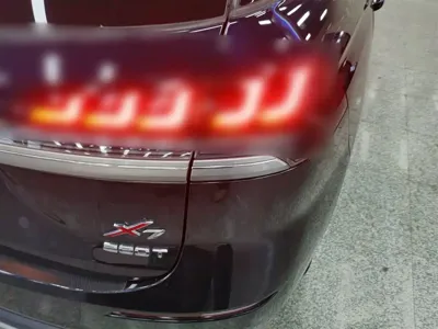 Oshan Oushang X7
