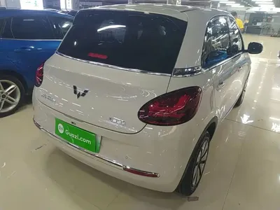 Wuling Bingo