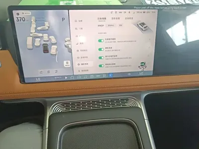 Xpeng G9