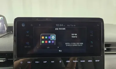 Hyundai Staria