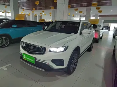 Geely Boyue