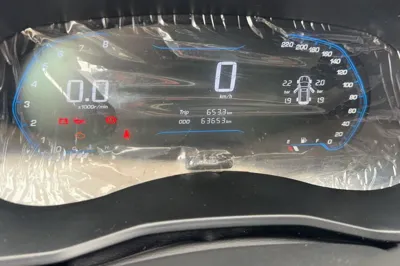 Wuling Hongguang S3