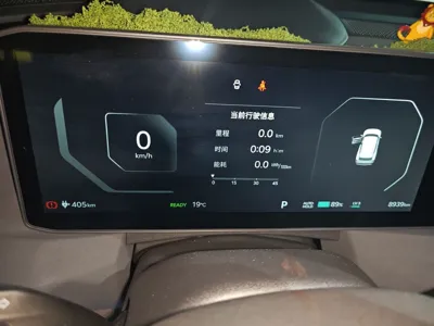Kia EV5