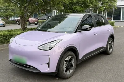 Geely Galaxy Geome