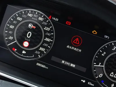 Land Rover Sport
