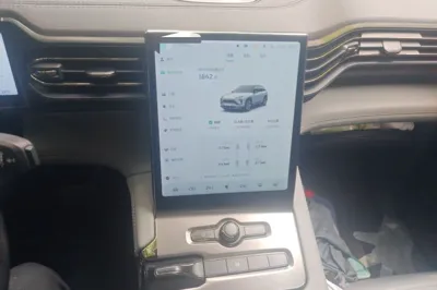 Nio ES6