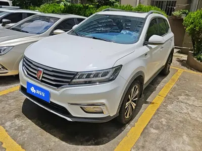 Roewe RX5