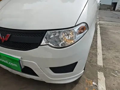 Wuling Hongguang
