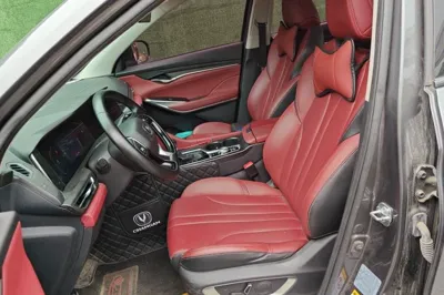 Changan CS75 Plus