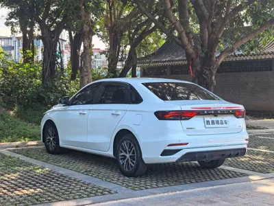 Geely Emgrand