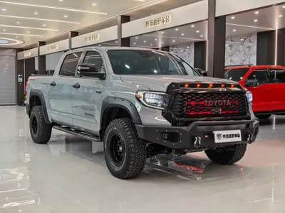 Toyota Tantu
