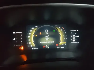 Geely Vision X6