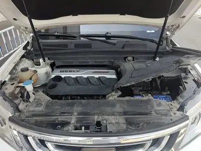 Geely Boyue