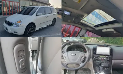 Kia Canival