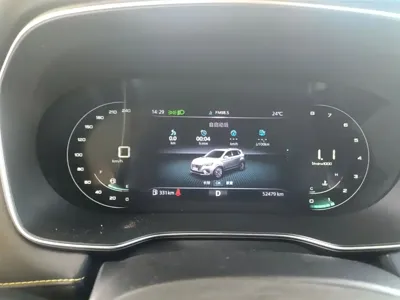 Roewe RX5