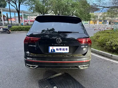 Volkswagen Tiguan L