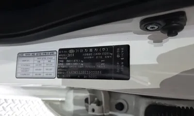 Kia Pride