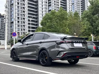 Geely Binrui