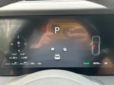 Li Auto Li ONE