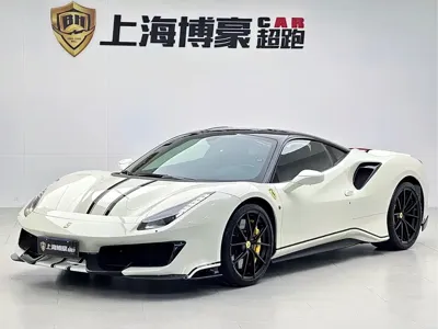 Ferrari 488