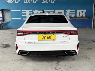 Chery Arrizo 8