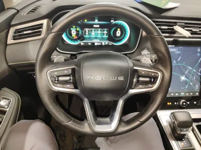 Roewe RX5