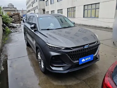 Oshan Oushang X7 PLUS
