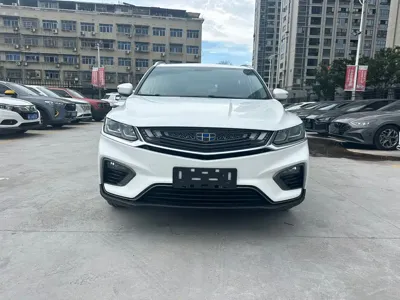 Geely Binyue