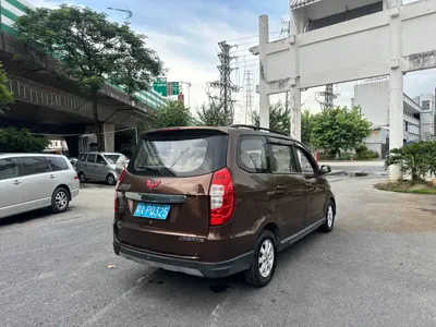 Wuling Hongguang