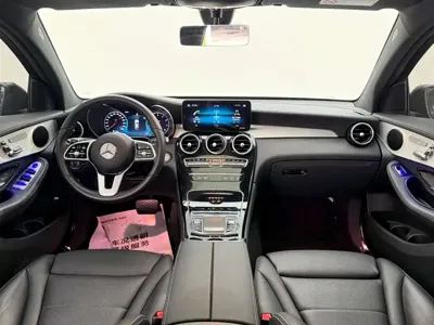 Mercedes-Benz GLC Coupe