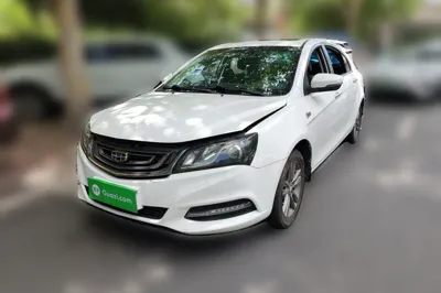 Geely Auto Emgrand