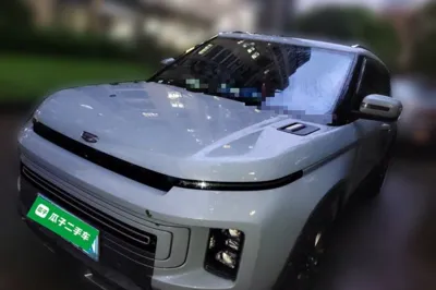 Geely Auto icon