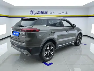 Geely Boyue