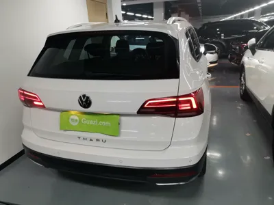 Volkswagen Tharu