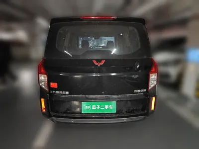 Wuling Zhengcheng