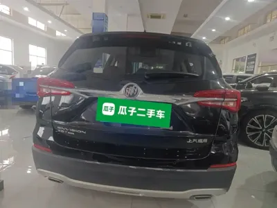 Buick Envision Plus