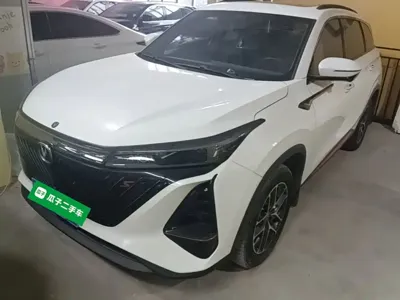 Changan 长安CS75PLUS