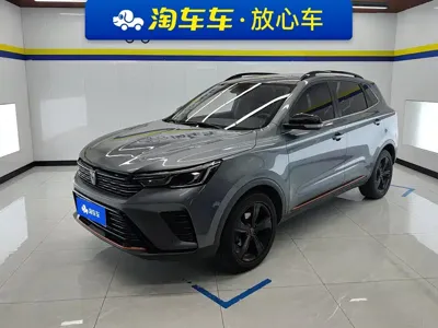 Roewe RX3