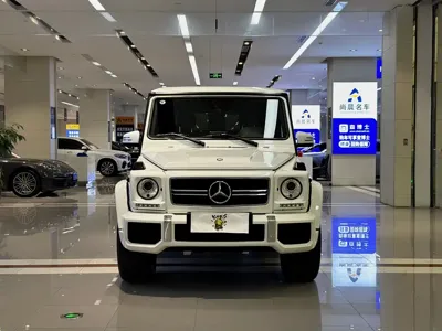 Mercedes-Benz G-Class AMG