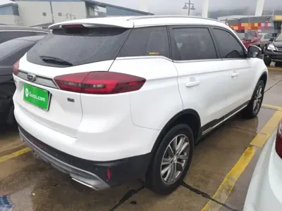 Geely Boyue