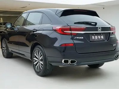 Honda Avancier