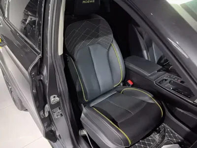 Roewe RX5